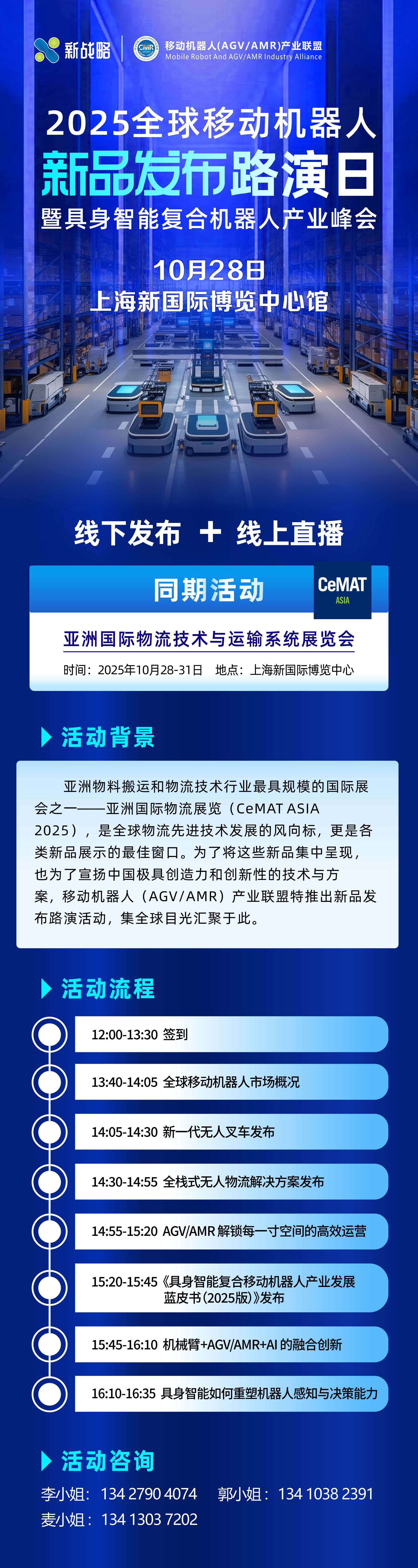 长图0.jpg